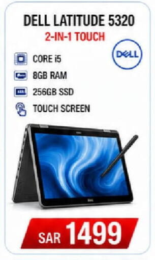 available at Al Madina Hypermarket in KSA, Saudi Arabia, Saudi - Riyadh