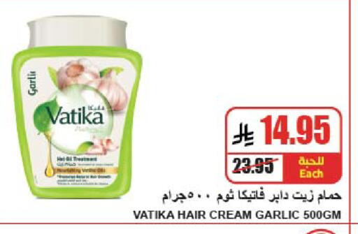 Garlic available at A Market in KSA, Saudi Arabia, Saudi - Riyadh