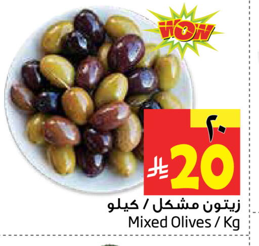 available at ليان هايبر in مملكة العربية السعودية, السعودية, سعودية - المنطقة الشرقية