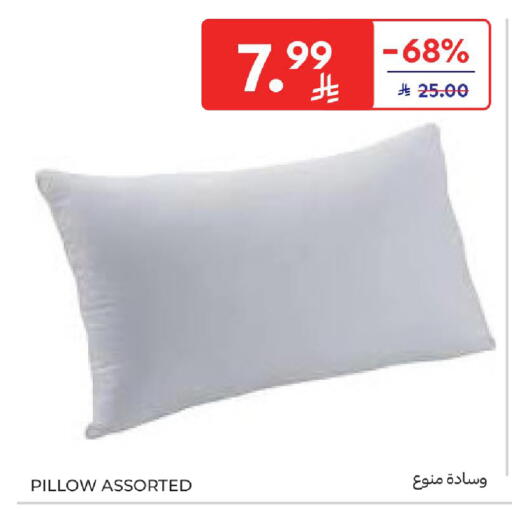 available at Carrefour in KSA, Saudi Arabia, Saudi - Al Khobar