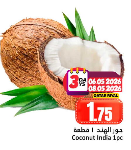 Coconut from Qatar India available at Dana Hypermarket in Qatar - Doha
