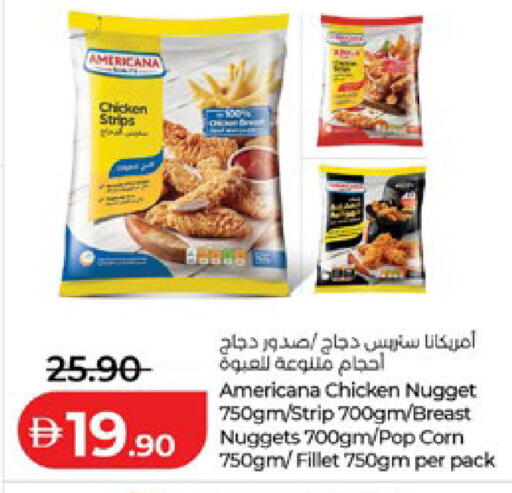 available at لولو هايبرماركت in الإمارات العربية المتحدة , الامارات - أبو ظبي