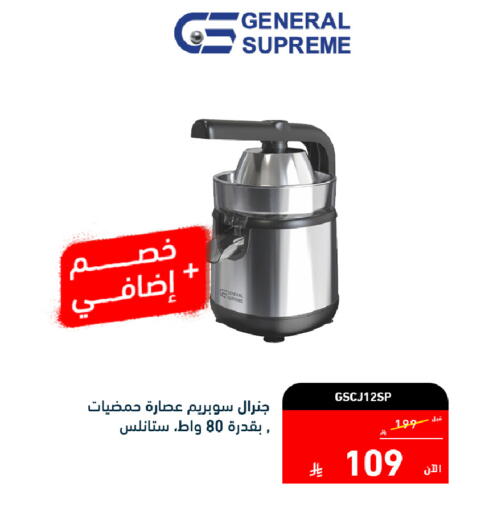 available at Tamkeen in KSA, Saudi Arabia, Saudi - Jeddah