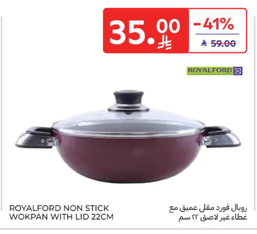 available at Carrefour in KSA, Saudi Arabia, Saudi - Dammam