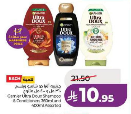available at LULU Hypermarket in KSA, Saudi Arabia, Saudi - Jubail