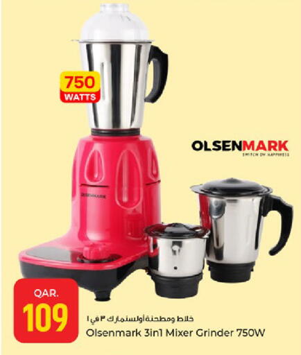 available at باريس هايبرماركت in قطر - الدوحة