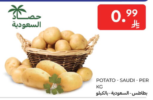 Potato from Saudi Arabia available at Carrefour in KSA, Saudi Arabia, Saudi - Al Khobar