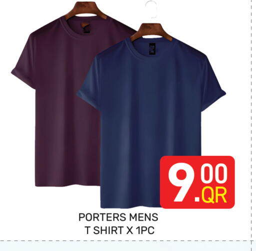 available at Majlis Hypermarket in Qatar - Doha