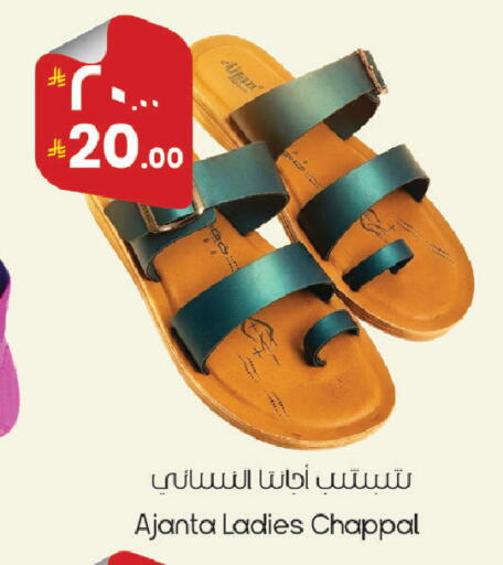 available at City Flower in KSA, Saudi Arabia, Saudi - Riyadh