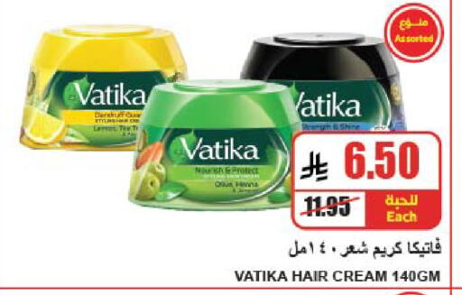 available at A Market in KSA, Saudi Arabia, Saudi - Riyadh