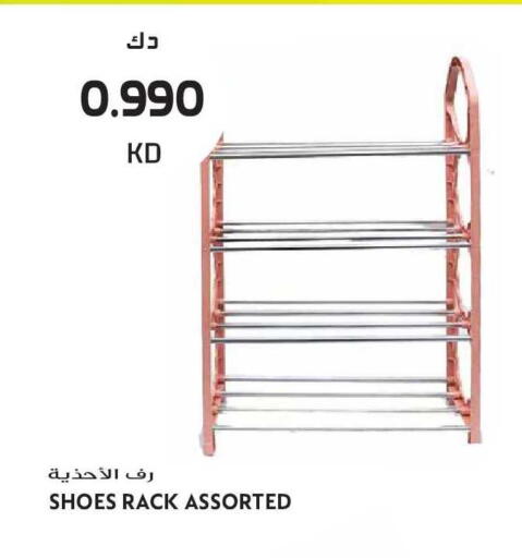 available at Grand Hyper in Kuwait - Kuwait City