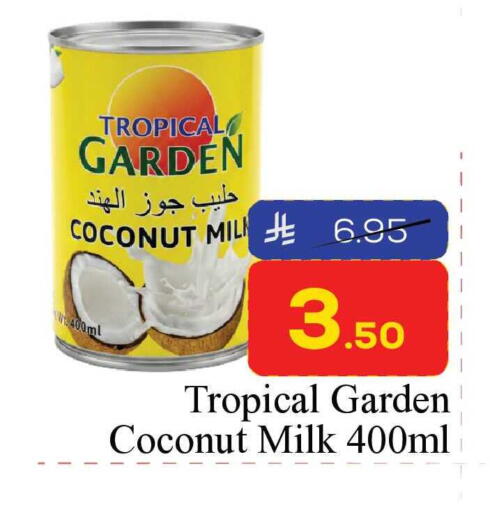 Coconut available at Elite 10 Hypermarket in KSA, Saudi Arabia, Saudi - Riyadh