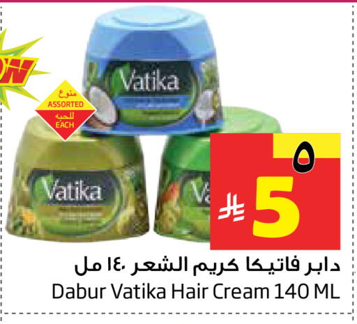 available at ليان هايبر in مملكة العربية السعودية, السعودية, سعودية - المنطقة الشرقية