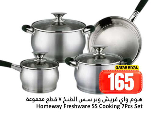available at Dana Hypermarket in Qatar - Doha
