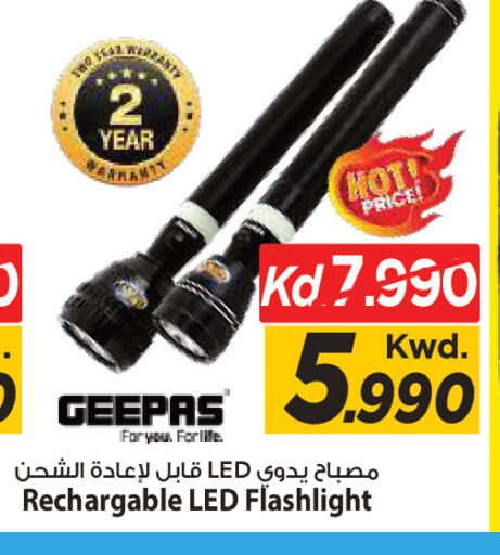 available at Mark & Save in Kuwait - Kuwait City
