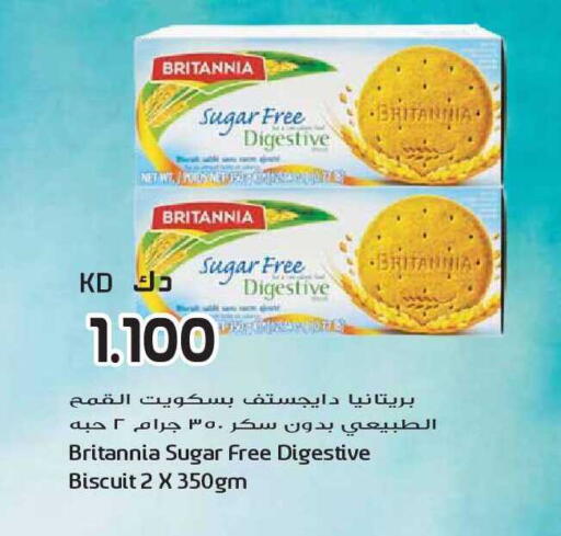 available at Grand Hyper in Kuwait - Ahmadi Governorate
