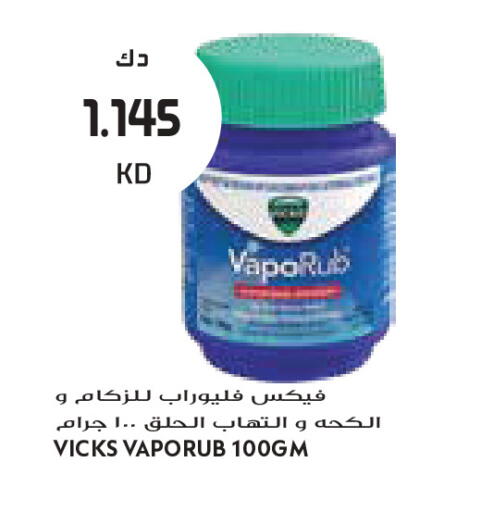 available at Grand Costo in Kuwait - Kuwait City