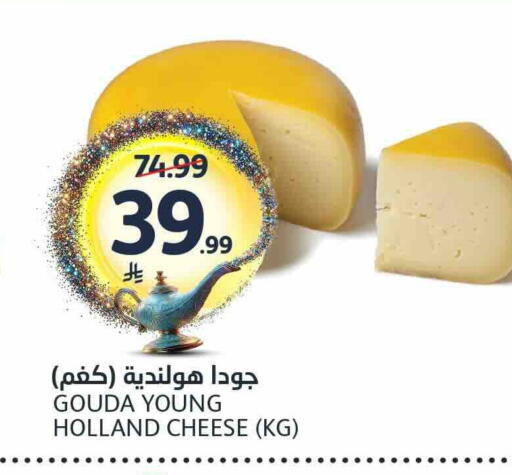 available at AlJazera Shopping Center in KSA, Saudi Arabia, Saudi - Riyadh