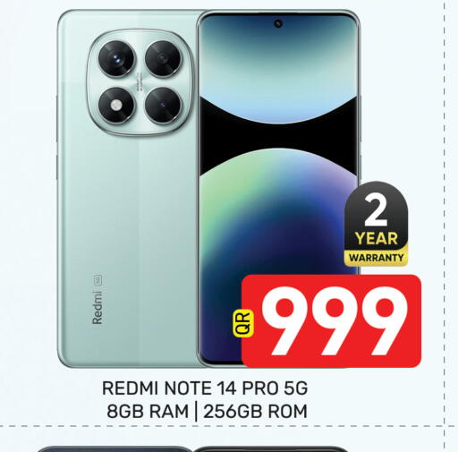available at Majlis Hypermarket in Qatar - Doha