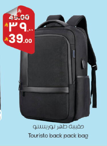available at City Flower in KSA, Saudi Arabia, Saudi - Riyadh