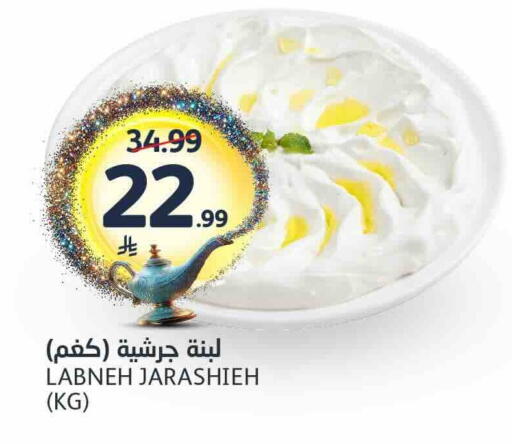available at AlJazera Shopping Center in KSA, Saudi Arabia, Saudi - Riyadh