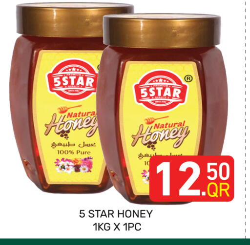 available at Majlis Hypermarket in Qatar - Doha