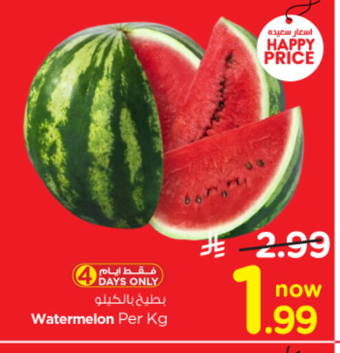 Watermelon available at Nesto in KSA, Saudi Arabia, Saudi - Al-Kharj