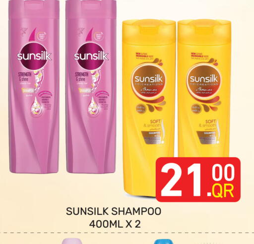 available at Majlis Hypermarket in Qatar - Doha