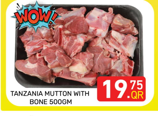 available at Majlis Hypermarket in Qatar - Doha