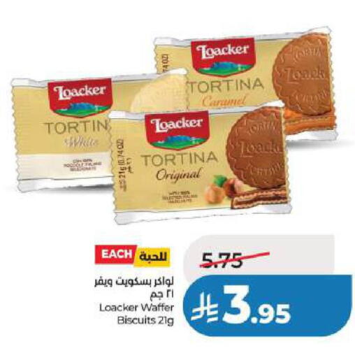 available at LULU Hypermarket in KSA, Saudi Arabia, Saudi - Al Khobar