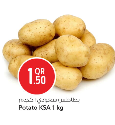 Potato available at سفاري هايبر ماركت in قطر - الخور