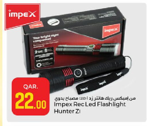 available at Paris Hypermarket in Qatar - Al-Shahaniya