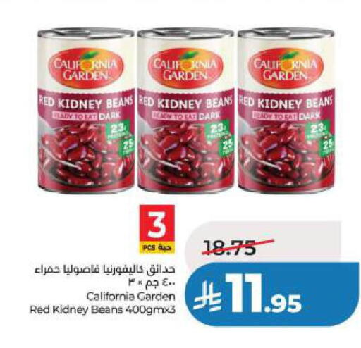 available at LULU Hypermarket in KSA, Saudi Arabia, Saudi - Al Khobar
