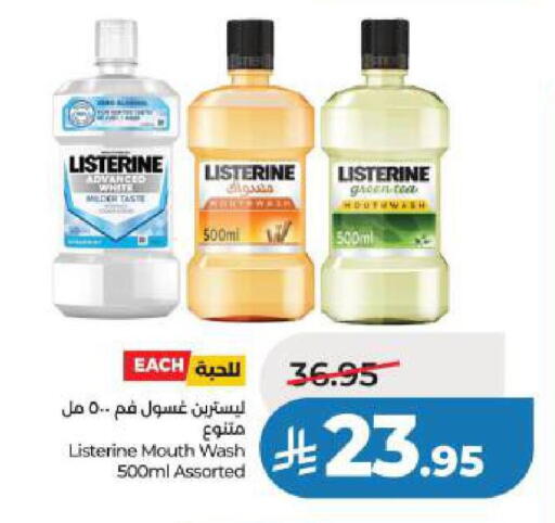 available at LULU Hypermarket in KSA, Saudi Arabia, Saudi - Al Khobar