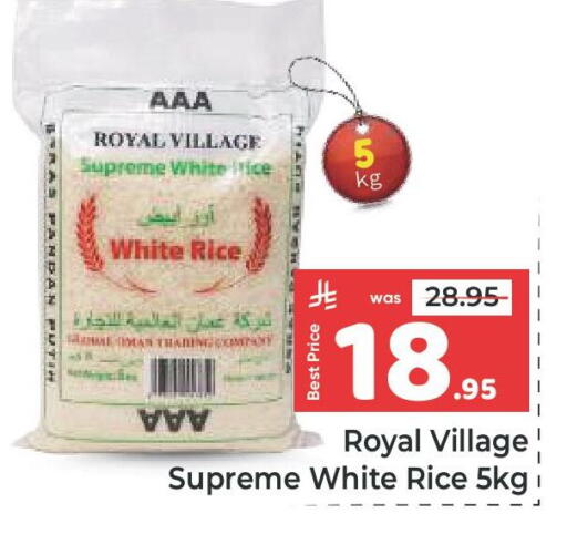 available at مكة هايبرماركت in مملكة العربية السعودية, السعودية, سعودية - جدة