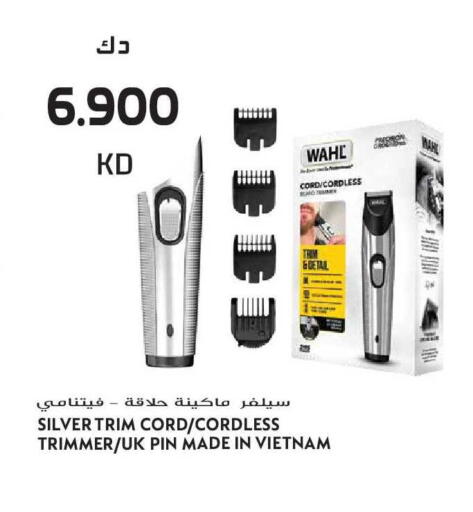 available at جراند هايبر in الكويت - مدينة الكويت