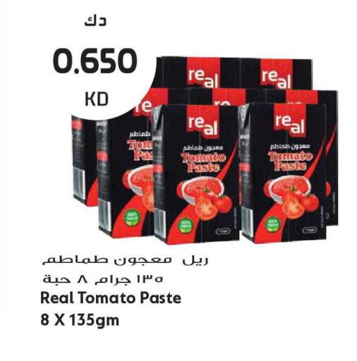 Tomato available at Grand Hyper in Kuwait - Kuwait City