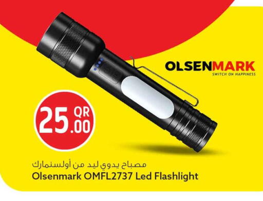 available at Safari Hypermarket in Qatar - Al Rayyan