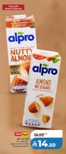 available at LULU Hypermarket in KSA, Saudi Arabia, Saudi - Jeddah