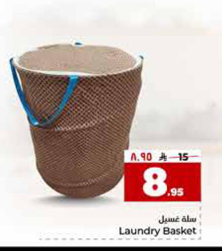 available at Hyper Al Wafa in KSA, Saudi Arabia, Saudi - Al-Kharj