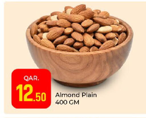 available at Paris Hypermarket in Qatar - Al-Shahaniya