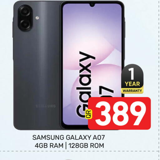 available at Majlis Hypermarket in Qatar - Doha