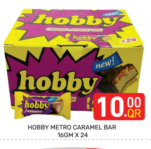 available at Majlis Hypermarket in Qatar - Doha