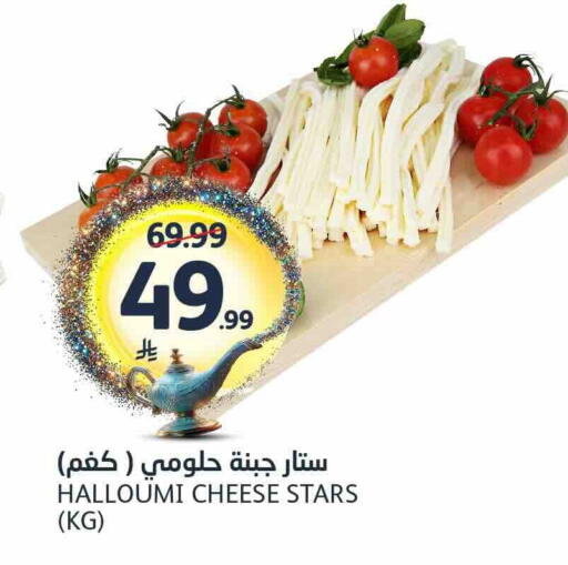 available at AlJazera Shopping Center in KSA, Saudi Arabia, Saudi - Riyadh