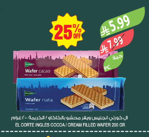 available at Farm  in KSA, Saudi Arabia, Saudi - Tabuk