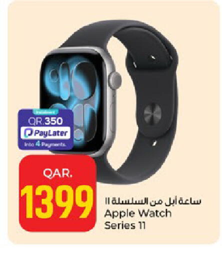 Apple available at Paris Hypermarket in Qatar - Al-Shahaniya
