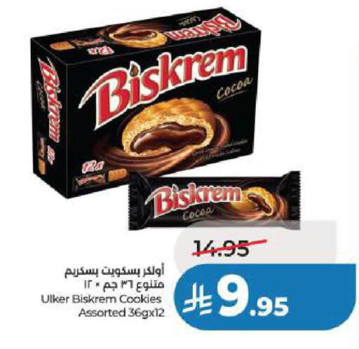 available at LULU Hypermarket in KSA, Saudi Arabia, Saudi - Al Khobar
