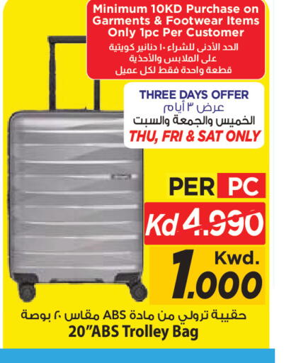 available at Mark & Save in Kuwait - Kuwait City