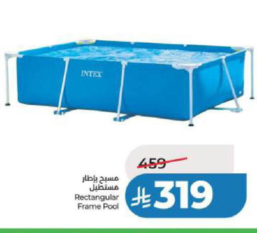 available at LULU Hypermarket in KSA, Saudi Arabia, Saudi - Al Khobar