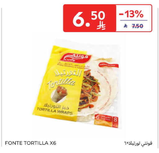 available at كارفور in مملكة العربية السعودية, السعودية, سعودية - المنطقة الشرقية